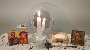 Узнайте есть у вас порча или нет Как распознать порчу Это сделать легко и просто самостоятельно дом