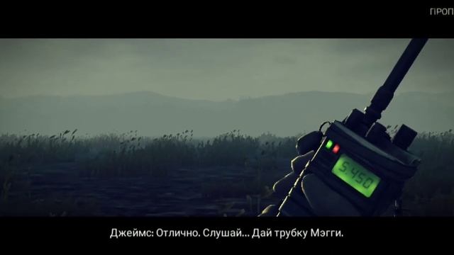 Обзор игры Into The Dead 2