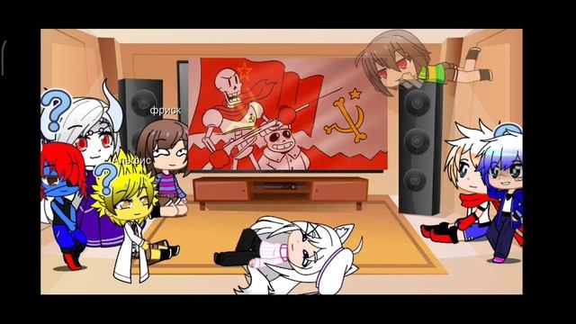 Реакция Undertale на "Лютые Undertale приколы (Андертейл мемы и комиксы mix)" смотреть онлайн