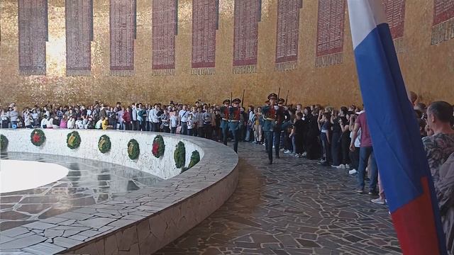 Смена Почётного Караула в Пантеоне Славы Мамаев Курга