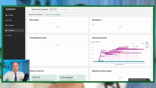 Бизнес-волшебники