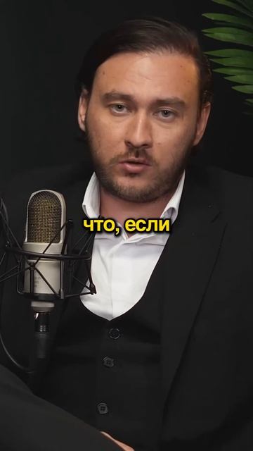 Бывшая жена не дает жить спокойно #порча #чернаямагия смотреть онлайн