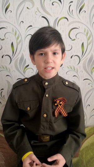 №369 Сараев Андрей. Стихотворение