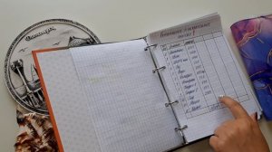 #1 система конвертов / наш семейный бюджет / давайте знакомиться
