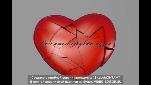 кратко в видео