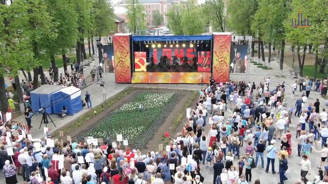 "В-Месте Егорьевск". Выпуск № 69 (От 10.05.2019) смотреть онлайн