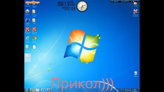 Прикол пила!о! смотреть онлайн