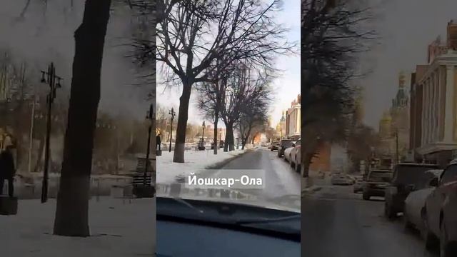 весна шагает по Йошкар-Оле смотреть онлайн