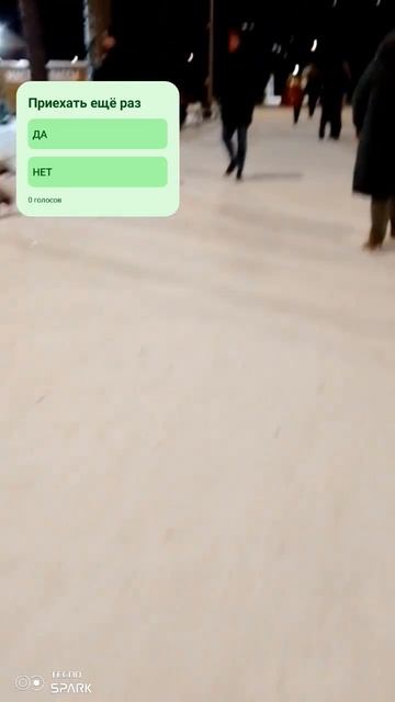 ПАРК МАЯКОВСКОГО смотреть онлайн