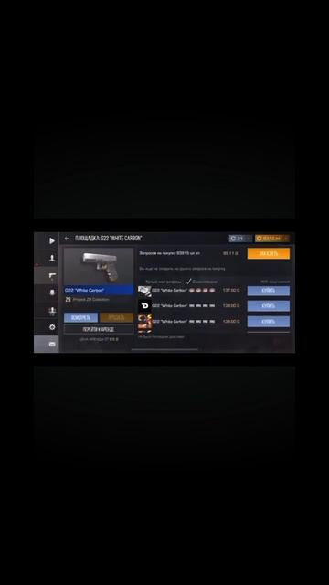 @default_gamer_official хочешь так же ? Тогда подпишисьна канал д смотреть онлайн