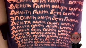 Посидим, поговорим: роспись футболки Белизной / annnches