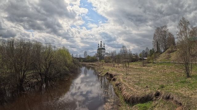 Всем хорошего вечера смотреть онлайн