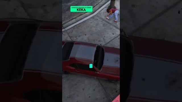 GTA 6 УЖЕ ВЫШЛА! 😁 смотреть онлайн