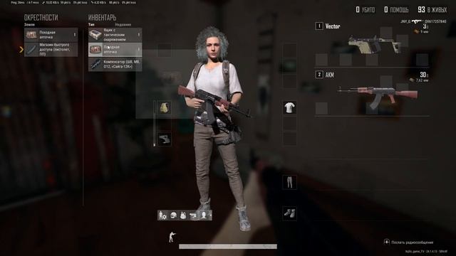 ИСПОВЕДЬ НОВИЧКА В PUBG | МЕНЯ КАРАЛИ ТУТ | playerunknown's battlegrou смотреть онлайн