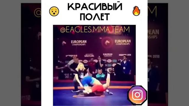 Это грек бро я тоже борец😎💪💪👿 смотреть онлайн