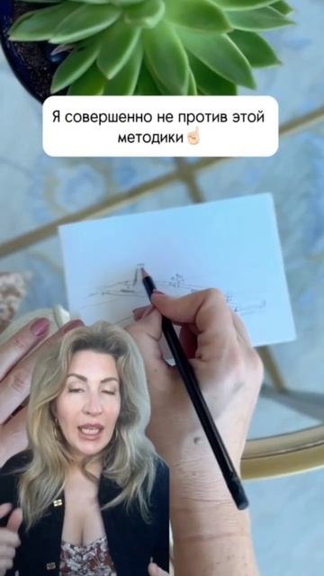 Лучшие Упражнения Для Родителей, Которые Помогают Пон смотреть онлайн