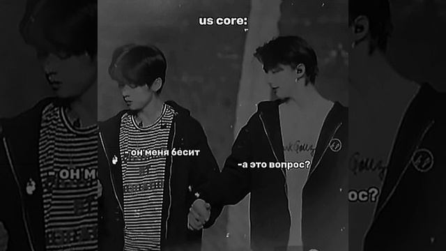 #hyunjin × #sumin — хорошо конда есть мужской перс, хах #итзи # смотреть онлайн