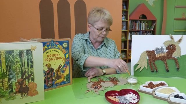 Проект «Литературная мастерилка». Удивительный конёк по прозванью Горбунок смотреть онлайн