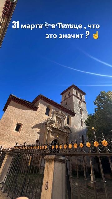 #луна #телец #прогноз #астролог #астрология #натальнаяк смотреть онлайн