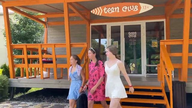 VADIM KOBOW - Ты так красива