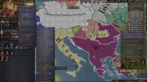 Один неверный шаг — и род на грани исчезновения в CK3. Starwar