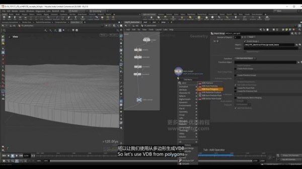 03 Additional Cutters & Cull small pieces