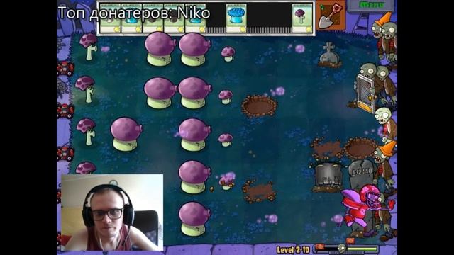 Plants vs Zombies#4 Туса в бассейне смотреть онлайн