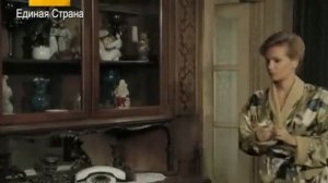 Дом с лилиями 06 seriya