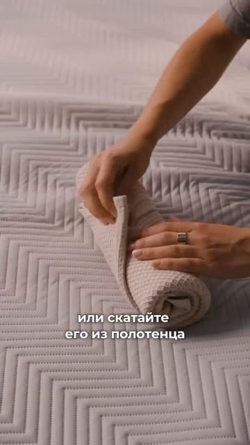 Пиши слово «валик» и я отправлю полный комплекс упраж? смотреть онлайн