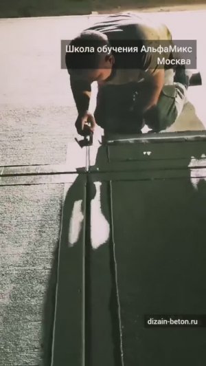 Брашированный бетон от ДизайнБетон