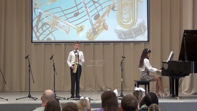 открытый урок