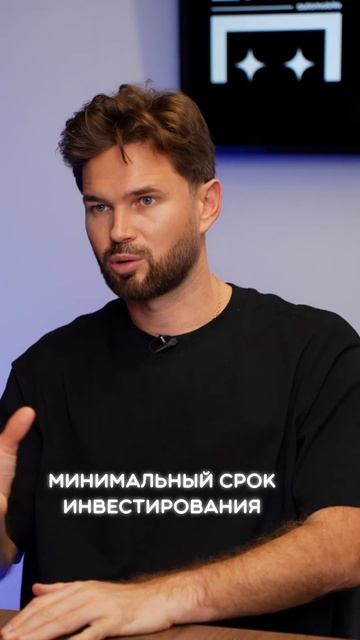 Какая прибыль с инвестиций в автомобили? #инвестициив? смотреть онлайн