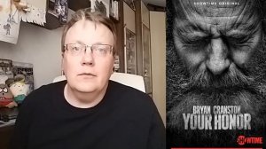 "Ваша честь" (2020–2023)