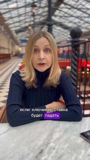 Что нас ждёт, когда Сбер отменит доплату за выдачу сем? смотреть онлайн