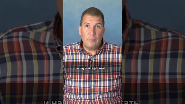 Деньги за послушание: как далеко можно зайти с платой ? смотреть онлайн