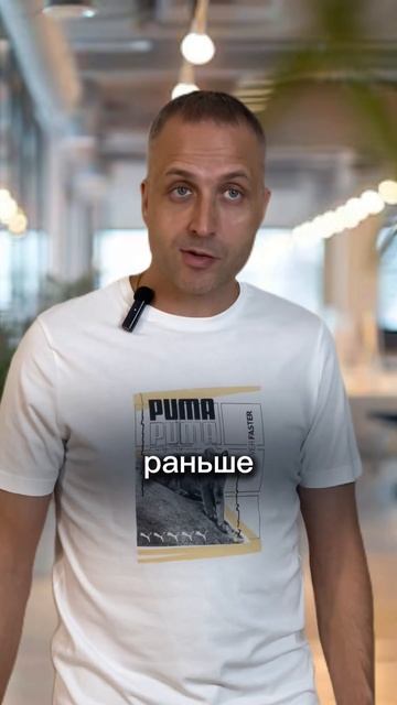 Шутки кончились ❌ Осталось 3 месяца до перемен в ипоте смотреть онлайн