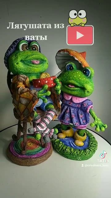 DIY 🐸 Лягушата из ваты #craftideas #diytoy #handmade #лягушкаизваты #игрушкаизваты смотреть онлайн