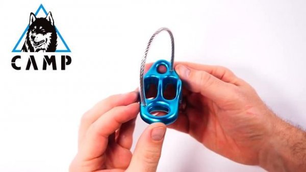 Cтраховочное устройство CAMP PIÙ 2.0