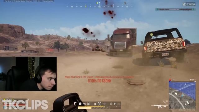 Топ клипы с Twitch | ЗИМНЯЯ РЫБАЛКА ПОШЛА НЕ ПО ПЛАНУ, Фина