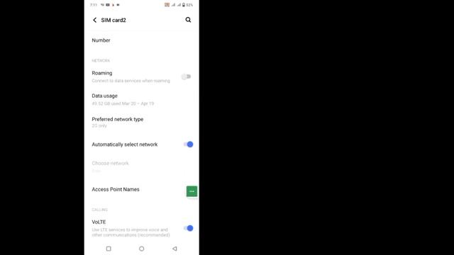 мобильные данные включены, но интернет не работает | к смотреть онлайн