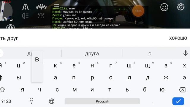 раздача по карпаркинг смотреть онлайн