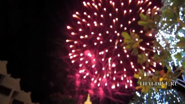 Салют в честь дня рожденья короля смотреть онлайн