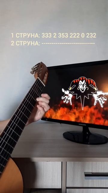 Ели мясо мужики! Промокод на скидку SKIFMUSIC: LAUK смотреть онлайн