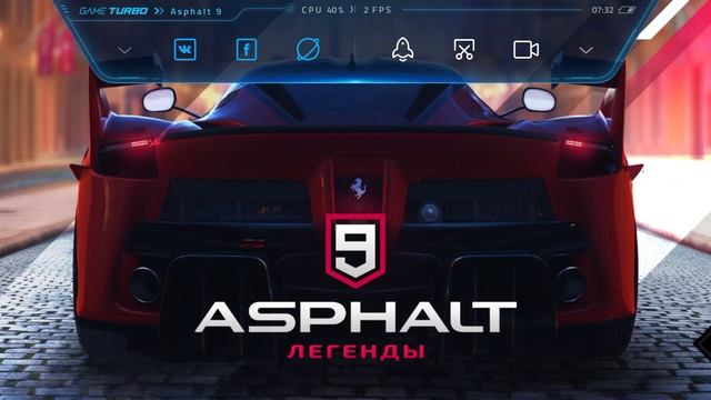 Асфальт 9 Легенды|Asphalt 9 Legends смотреть онлайн