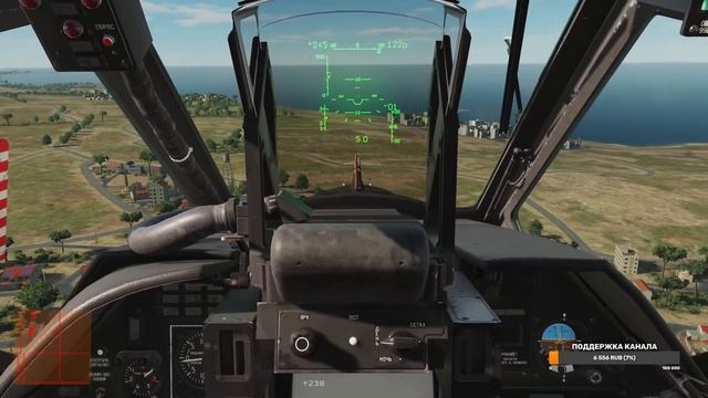 DCS World 2.7 | Стрим Ка-50 на карте Сирии смотреть онлайн