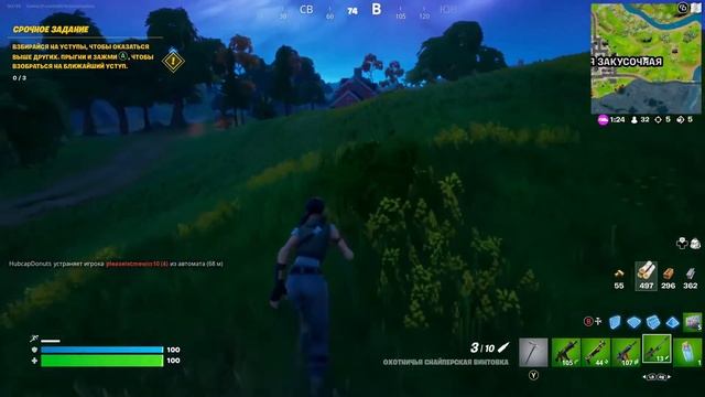 Дефолт - Создал второй аккаунт ! смотреть онлайн