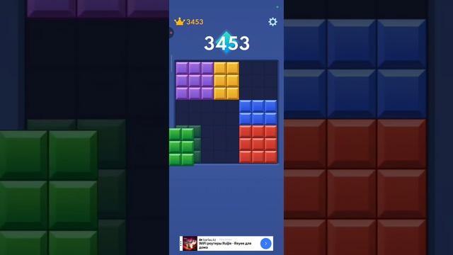 Блок бласт баг на все телефоне 100✅