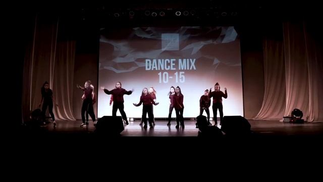 Группа Dance Mix 12-15 смотреть онлайн