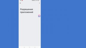 ИСПРАВИТЬ проблему входа в Telegram | проверка телефона в ?
