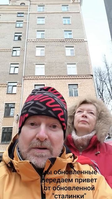 30 января 2025 г. смотреть онлайн